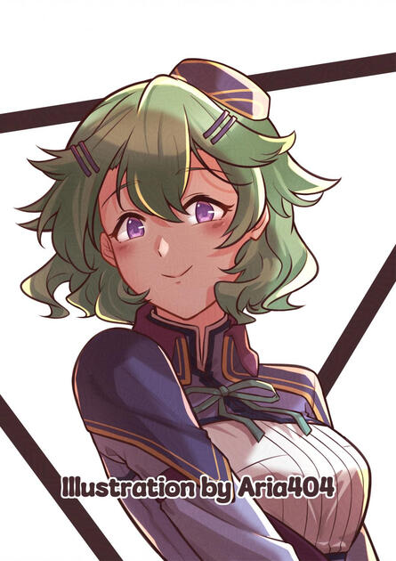 Clean Sketch